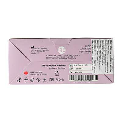 爱汝特 iRoot BP plus生物陶瓷根管修复膏剂 IRBPP 461-皓昇商城