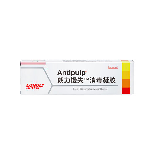 朗力 Antipulp朗力慢失消毒凝胶（无砷/失活剂/慢失）-皓昇商城