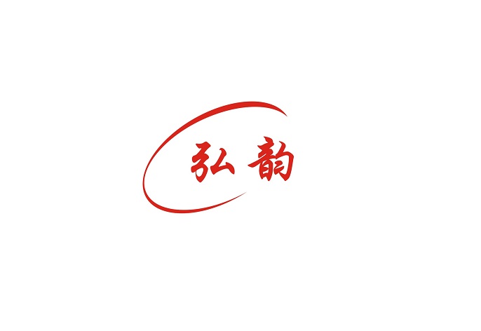 四川弘一中药有限公司数字营销系统